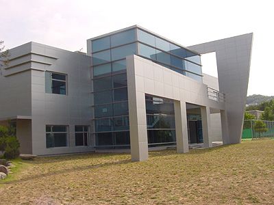 대전GS칼텍스정유 연수원