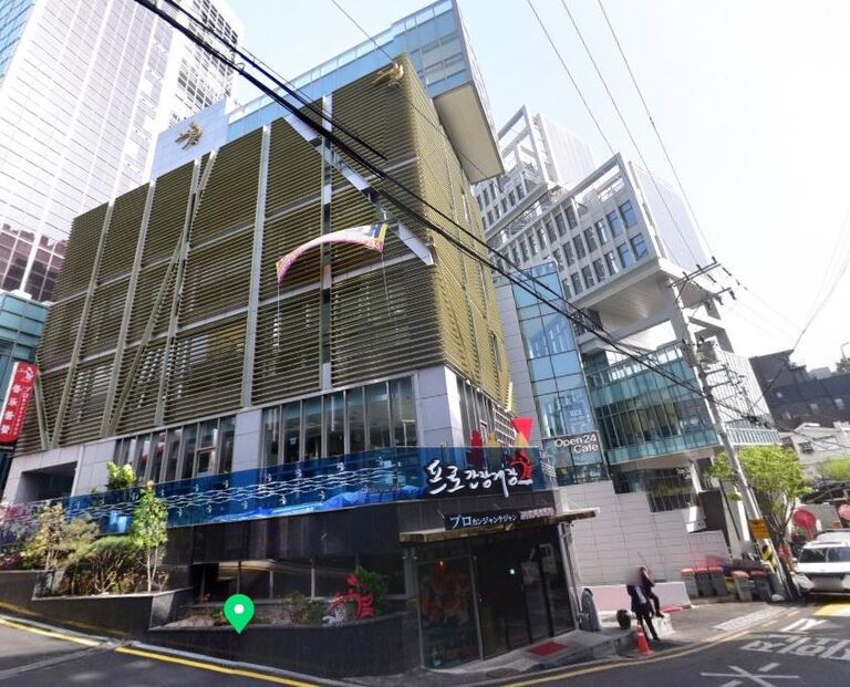 프로간장게장 신사본점