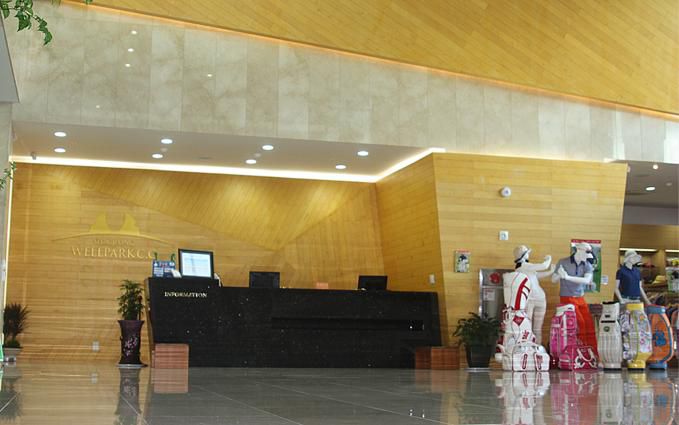 고창웰파크시티 클럽하우스