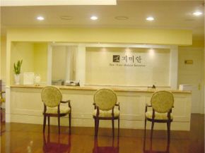 청담동 지미안 피부과