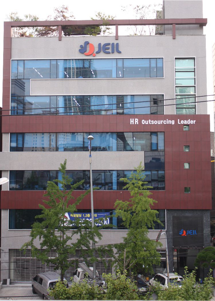 제일BMC 양재 신사옥